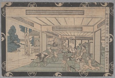 Scene from story of 47 Ronin by Katsukawa Shuntei